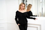 Dámska tepláková súprava Italian Fashion Karina čierna